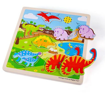 Дървен пъзел със звуци - Динозаври